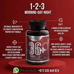 36+ , высококонцентрированный сухой экстракт (90 капсул)