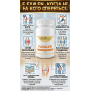 FLEXALEN (60  капсул)