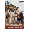 QPET пищевая добавка для собак, кошек, птиц и других домашних питомцев
