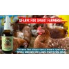 QFARM 50 мл